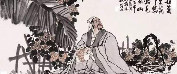 陶渊明被称为什么称号