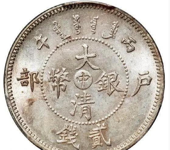 大清银币宣统三年真品图片和价格