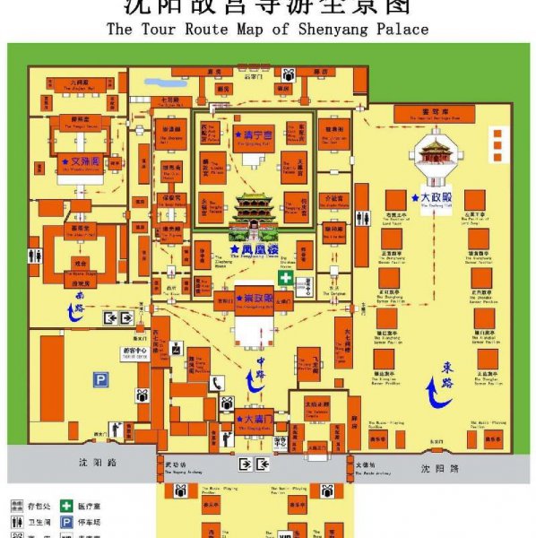 努尔哈赤的儿子们简介