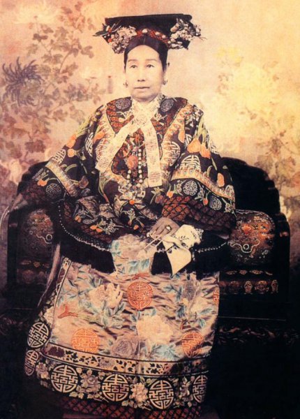 慈禧太后叶赫那拉氏原名