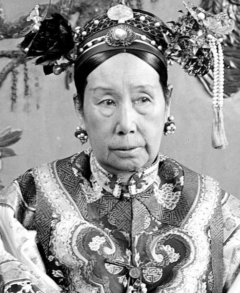 慈禧太后叶赫那拉氏原名