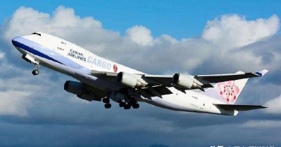 飞机为什么不能说一路顺风 飞机一路顺风是错的吗