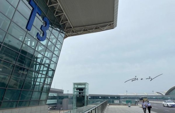 坐飞机可以说一路顺风吗