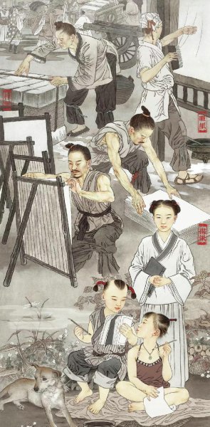 蔡伦是哪个朝代的科学家