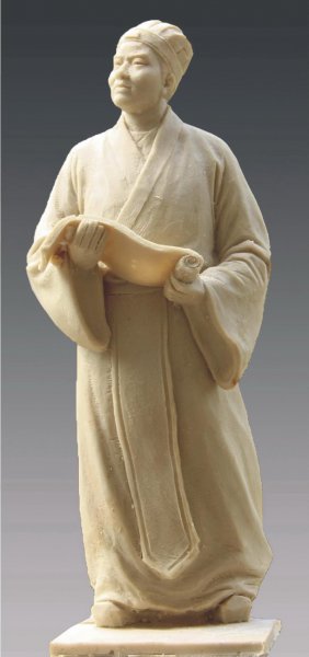 蔡伦是哪个朝代的科学家