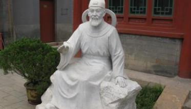 元朝对待汉人的真实历史