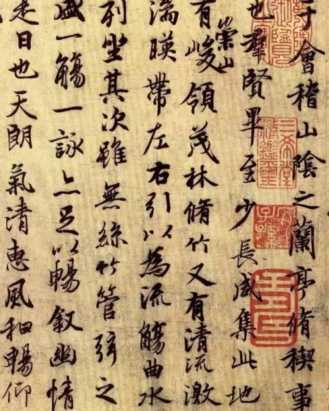 王羲之被称为书圣为什么