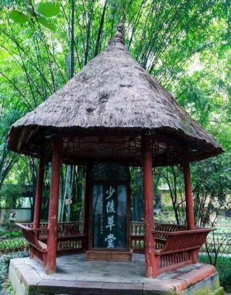 王羲之被称为书圣为什么