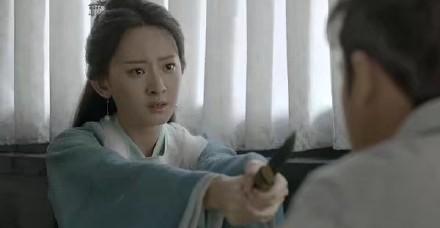 言冰云为什么娶了沈婉儿