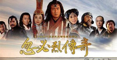 关于元朝的电视剧少的原因 电视剧不播元朝的事情