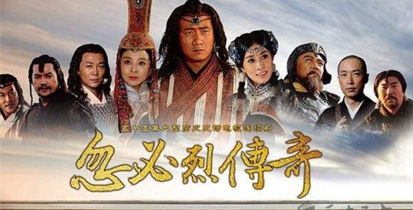 关于元朝的电视剧少的原因