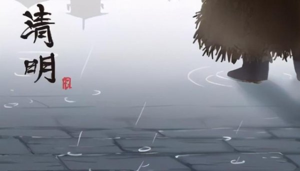 烧纸钱有什么讲究