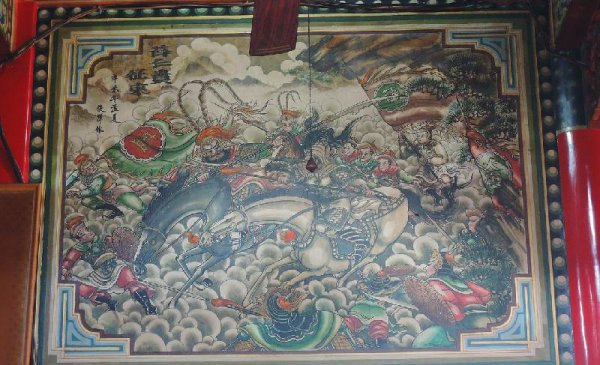 薛丁山和薛仁贵是啥关系