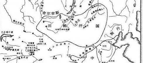 回鹘人是现在什么族的前身