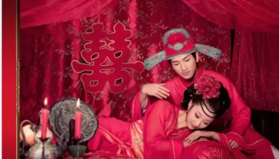 四大喜事洞房花烛夜金榜题名时 男人最想要的四大喜事