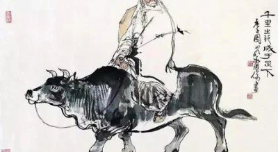 老子原名叫什么名字 道德经作者老子的真名叫什么