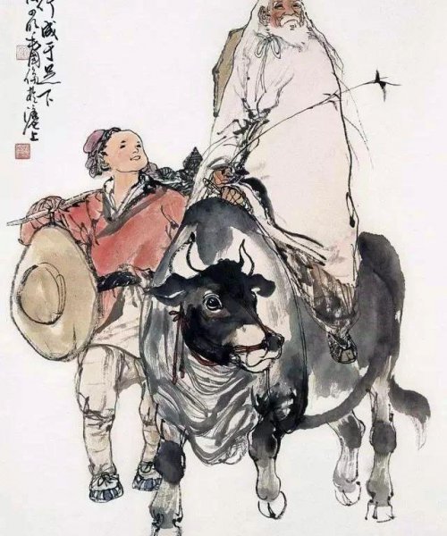 老子原名叫什么名字