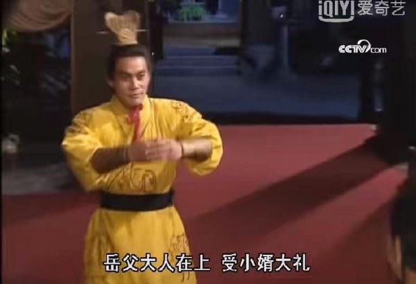 三国貂蝉的第一次到底给了谁