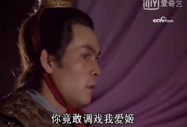 三国貂蝉的第一次到底给了谁