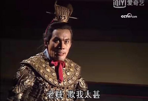 三国貂蝉的第一次到底给了谁