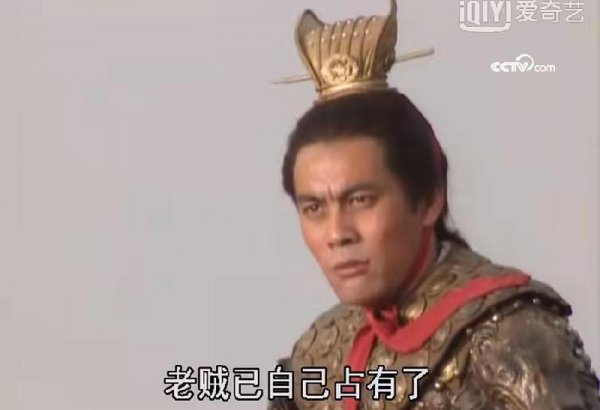 三国貂蝉的第一次到底给了谁