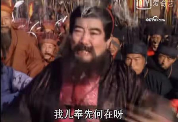 三国貂蝉的第一次到底给了谁