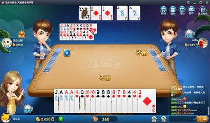 红桃k原型是哪个国王