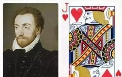 红桃k原型是哪个国王