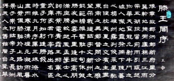 冯唐易老李广难封比喻什么含义