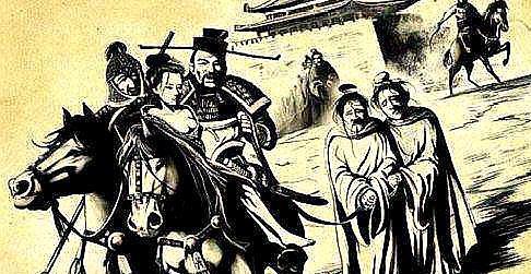 什么叫献乳礼牵羊礼