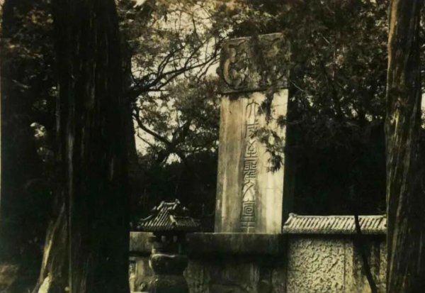 孔府孔庙孔林介绍