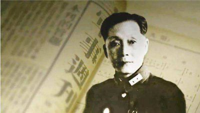 蒋百里传5个女儿现状 蒋百里后代干什么有成就