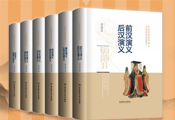 成吉思汗是不是铁木真