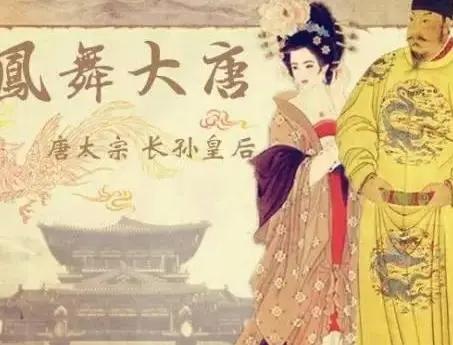 历史上李世民活了多少岁