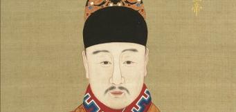 明穆宗朱载垕有多色