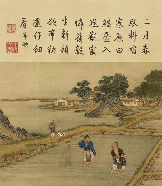 闯关东是什么年代的故事