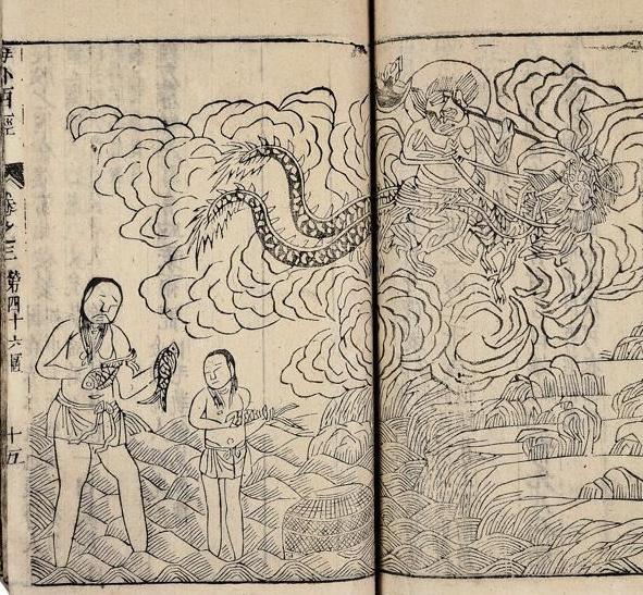 山海经的真正作者是谁