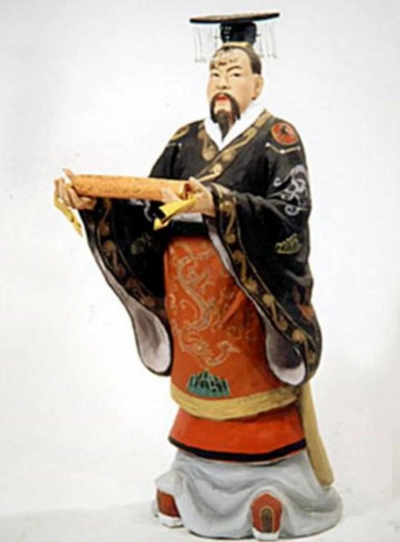 汉朝皇帝的排名顺序关系大全