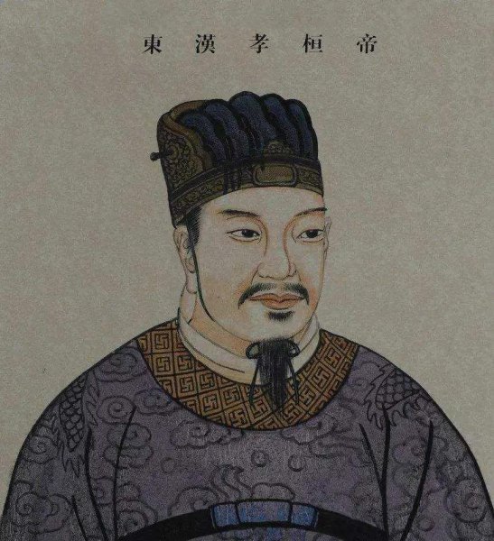 汉朝皇帝的排名顺序关系大全