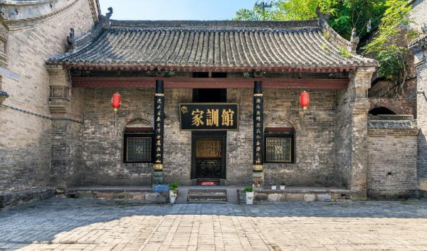 古代怎样惩罚小孩