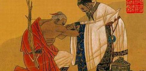 负荆请罪的人物是谁