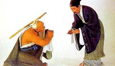 负荆请罪的人物是谁