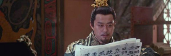 大梁靖王萧景琰历史故事