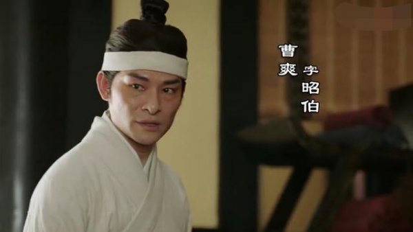 曹爽被诛三族为什么有7000人