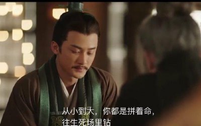 司马懿为什么杀司马昭 司马昭背叛司马懿了吗