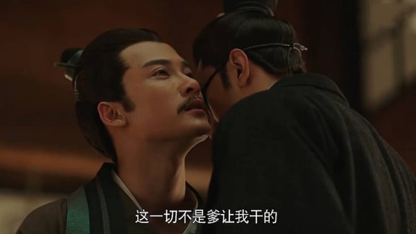 司马懿为什么杀司马昭