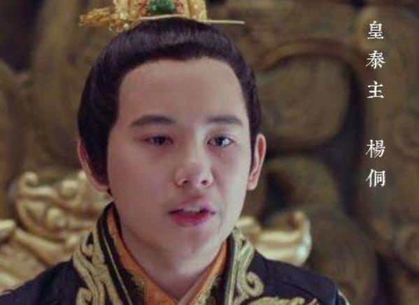 隋朝16位皇帝列表大全