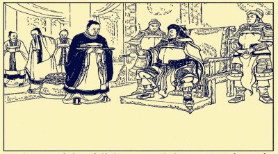 蜀汉什么时候被灭的 三国时蜀汉最后被谁所灭