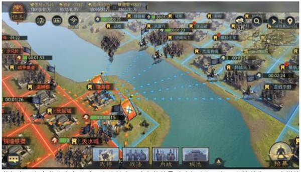 罗贯中为什么丑化那么多人