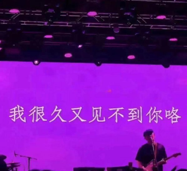 失恋最难熬的六个瞬间